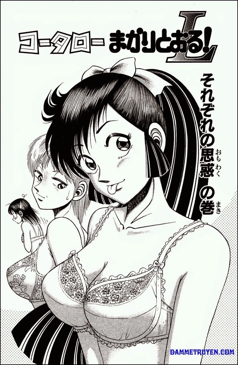 Kotaro Makaritoru! L Chapter 56 - 10