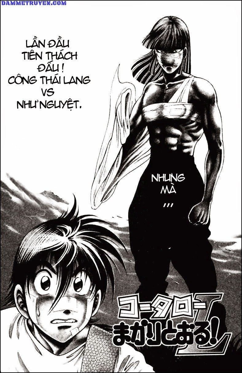 Kotaro Makaritoru! L Chapter 58 - 5