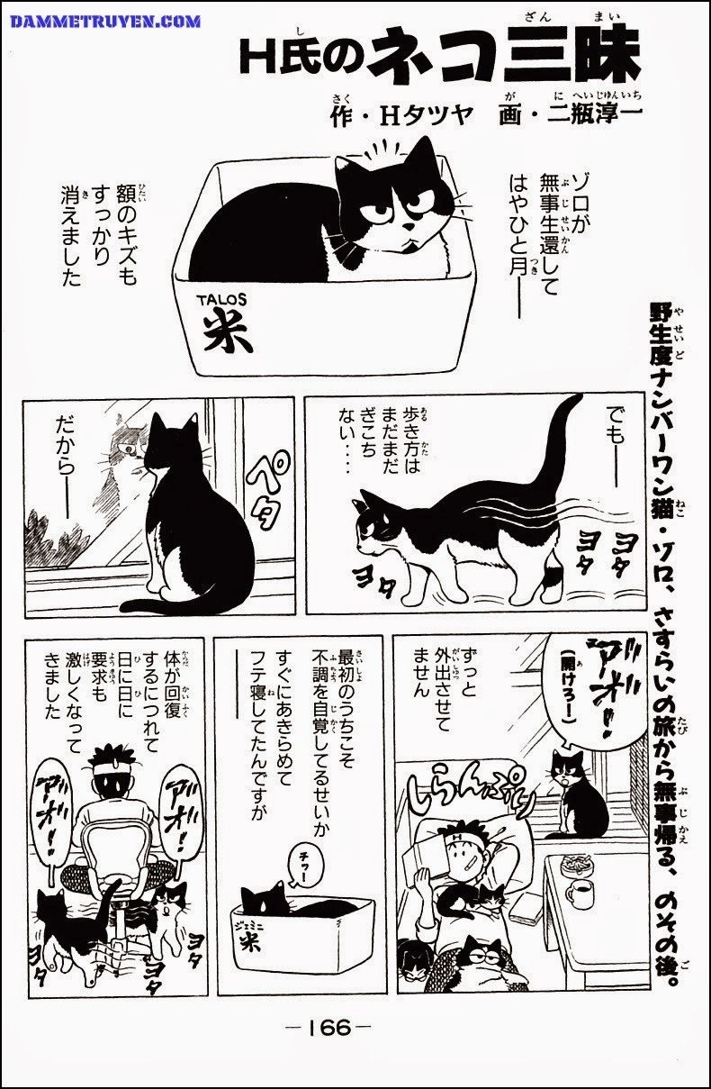 Kotaro Makaritoru! L Chapter 65 - 12