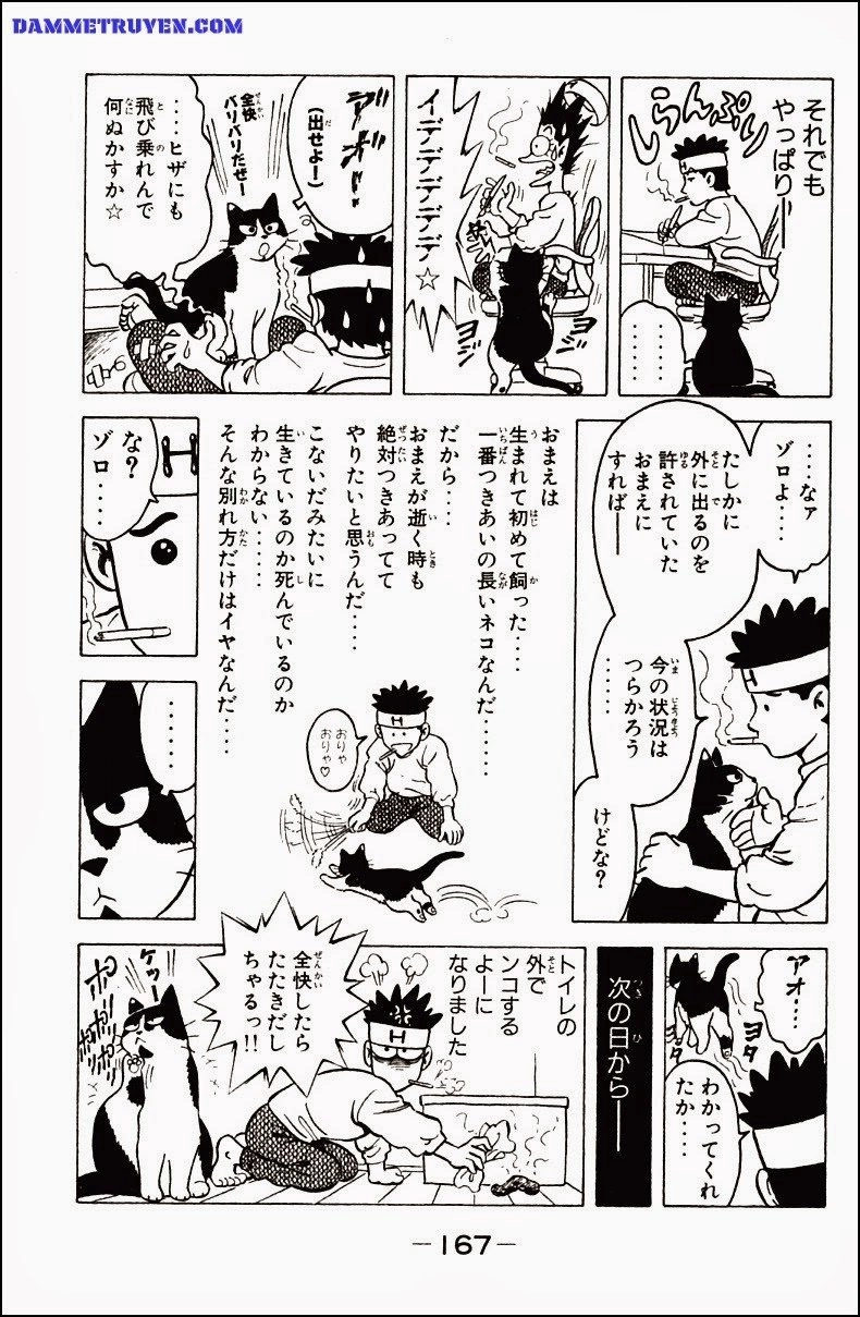 Kotaro Makaritoru! L Chapter 65 - 13