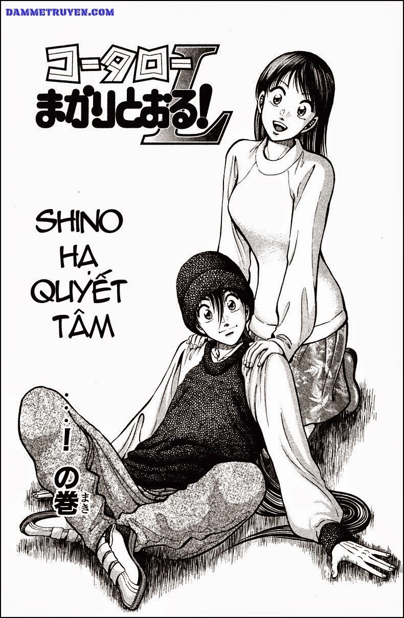 Kotaro Makaritoru! L Chapter 65 - 15