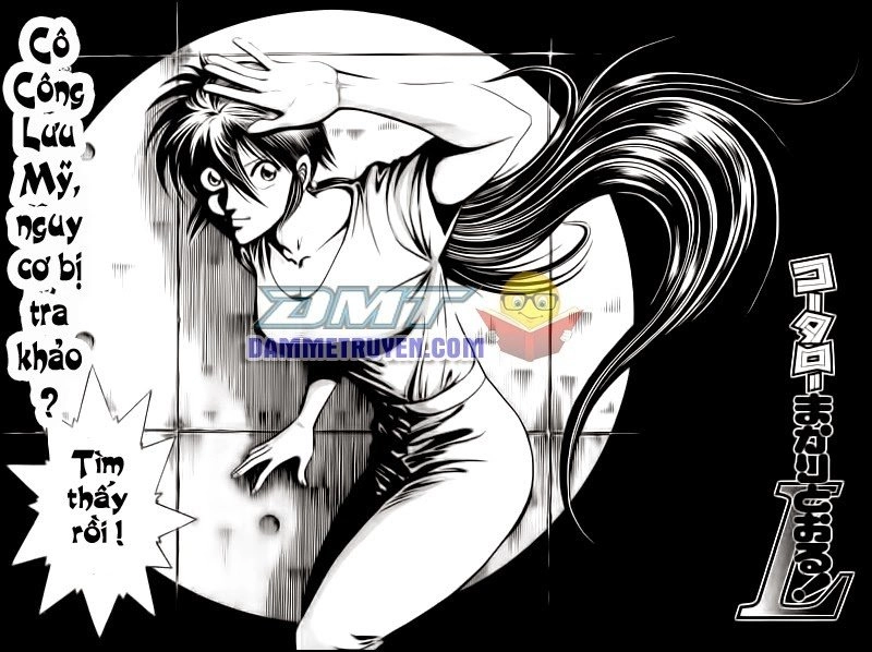 Kotaro Makaritoru! L Chapter 67 - 3