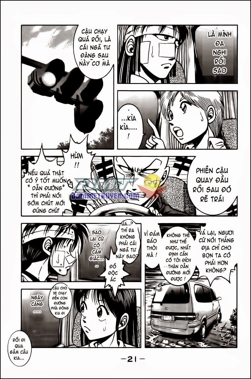 Kotaro Makaritoru! L Chapter 67 - 17