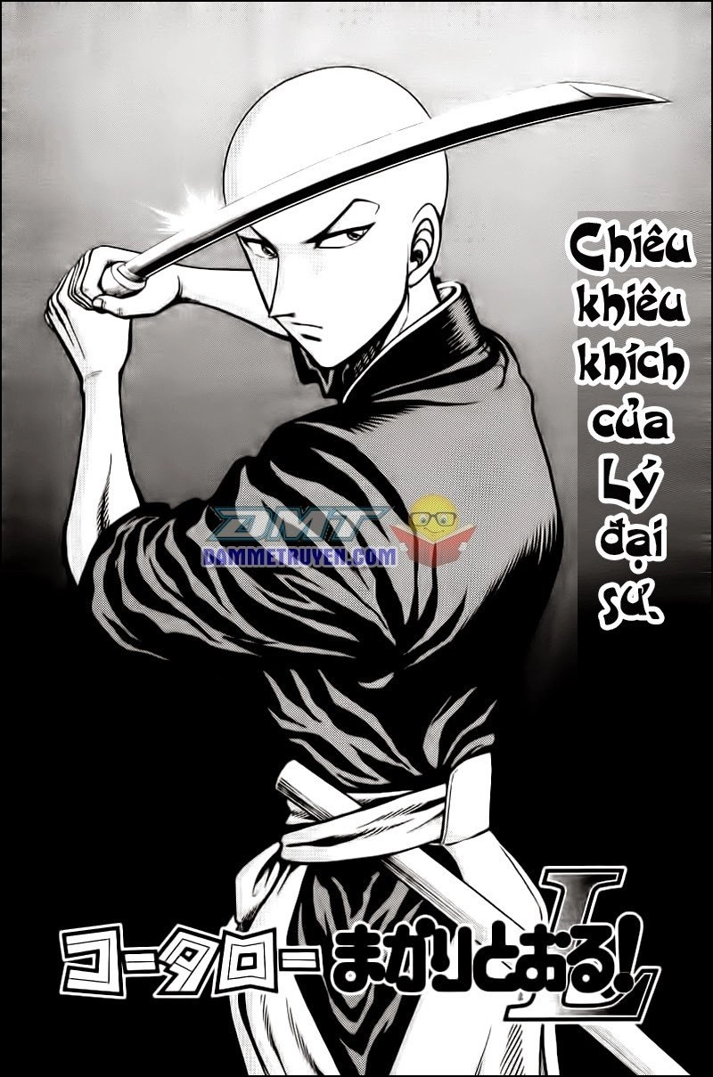 Kotaro Makaritoru! L Chapter 70 - 17