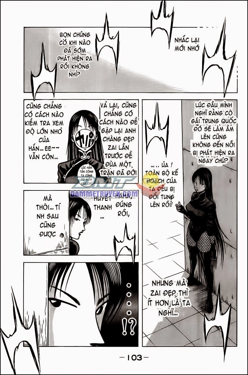 Kotaro Makaritoru! L Chapter 71 - 17