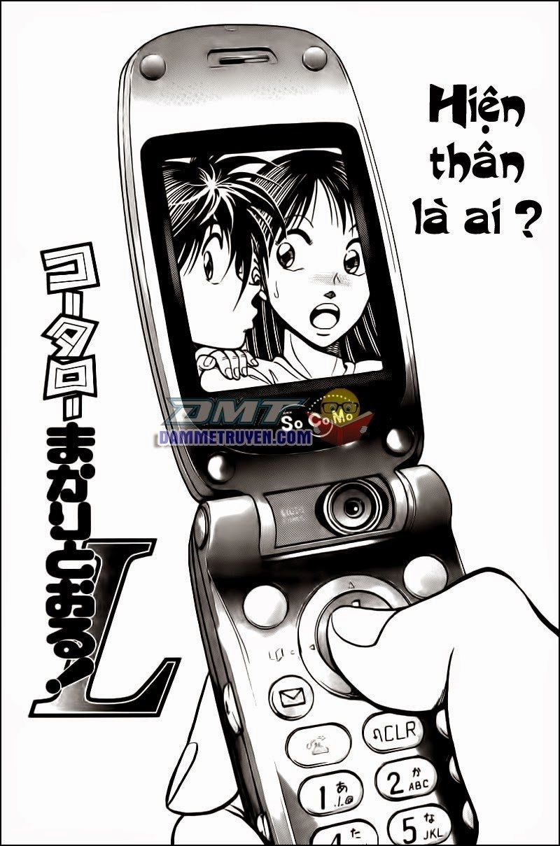 Kotaro Makaritoru! L Chapter 72 - 3