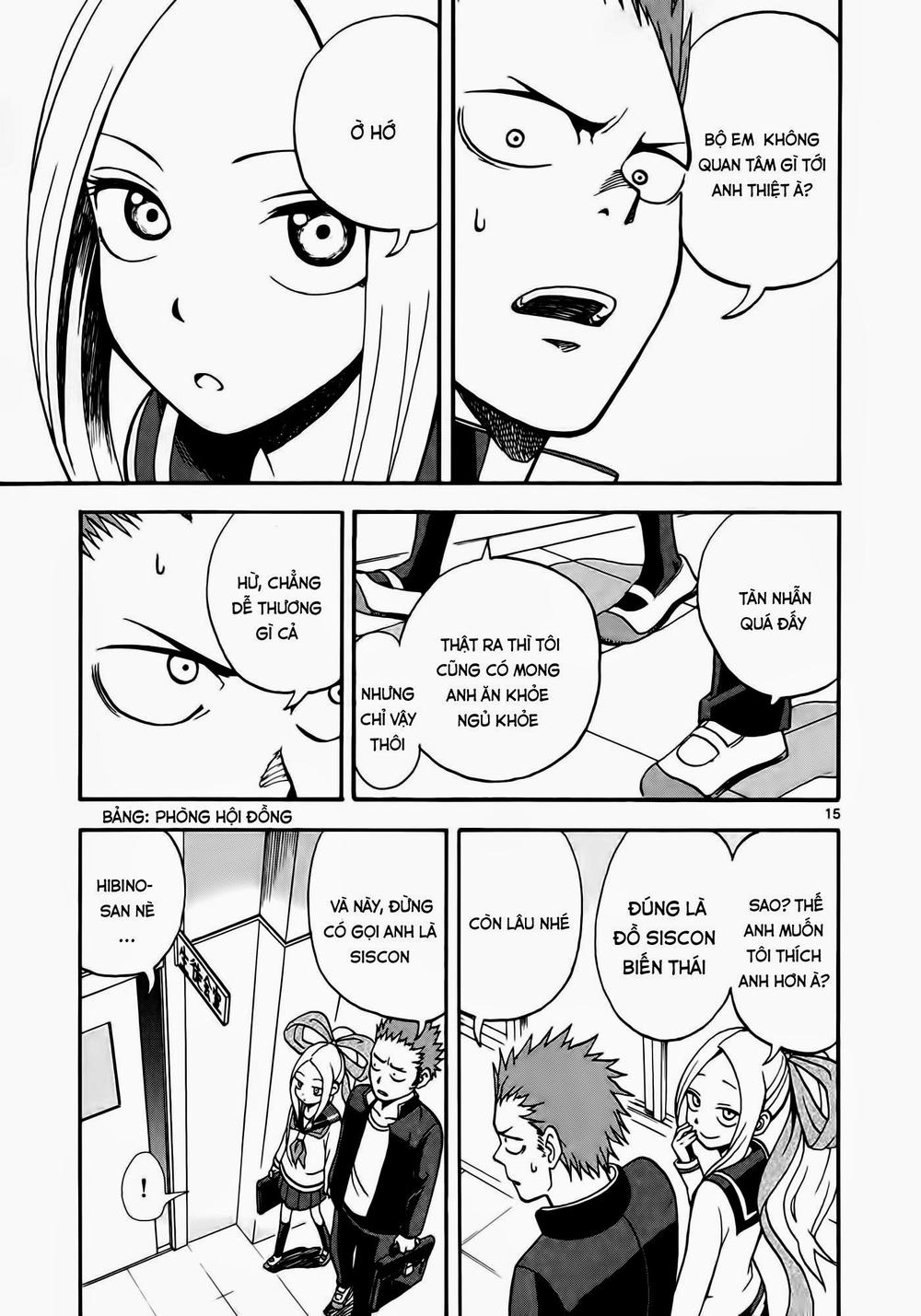 Fudatsuki No Kyoko-Chan Chapter 1 - 19