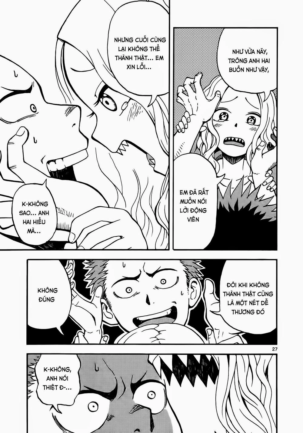 Fudatsuki No Kyoko-Chan Chapter 1 - 31