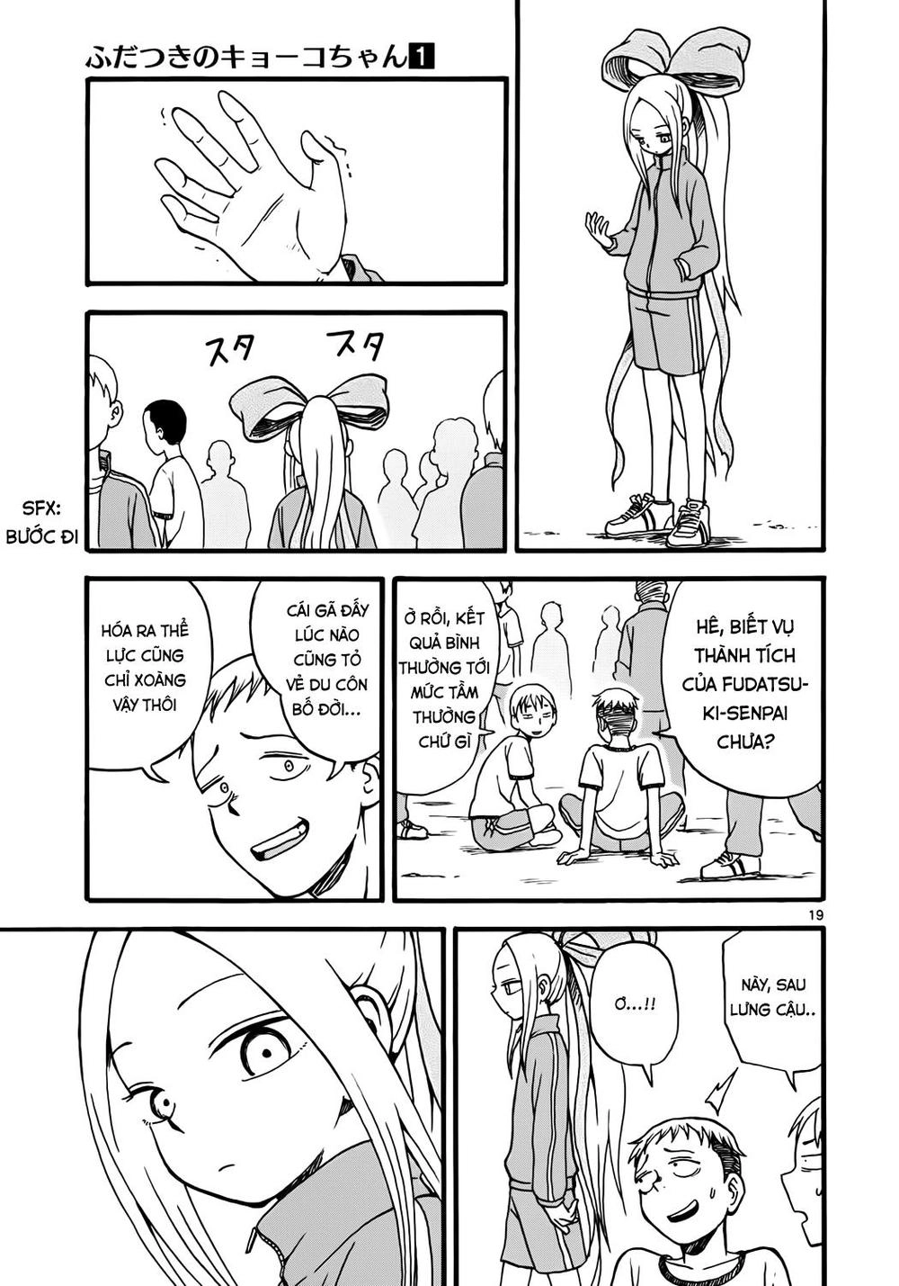 Fudatsuki No Kyoko-Chan Chapter 4 - 19