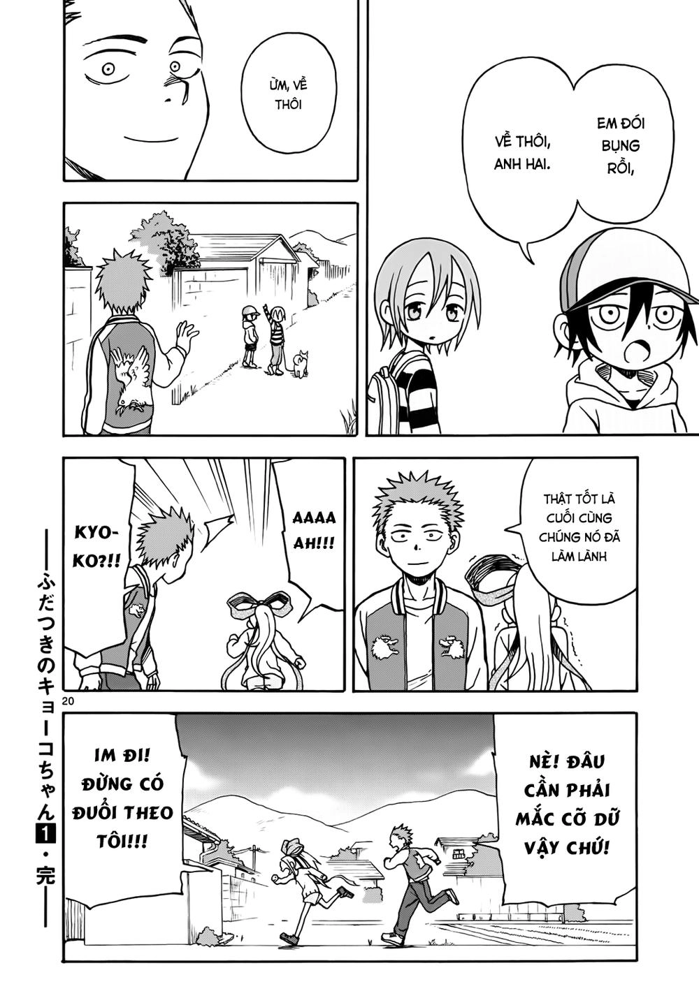 Fudatsuki No Kyoko-Chan Chapter 6 - 20