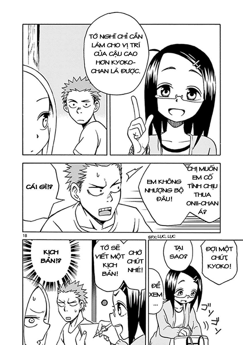 Fudatsuki No Kyoko-Chan Chapter 9 - 17