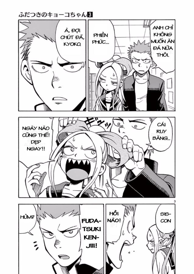 Fudatsuki No Kyoko-Chan Chapter 13 - 3