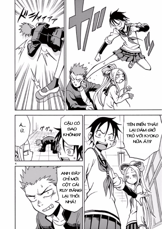 Fudatsuki No Kyoko-Chan Chapter 13 - 4