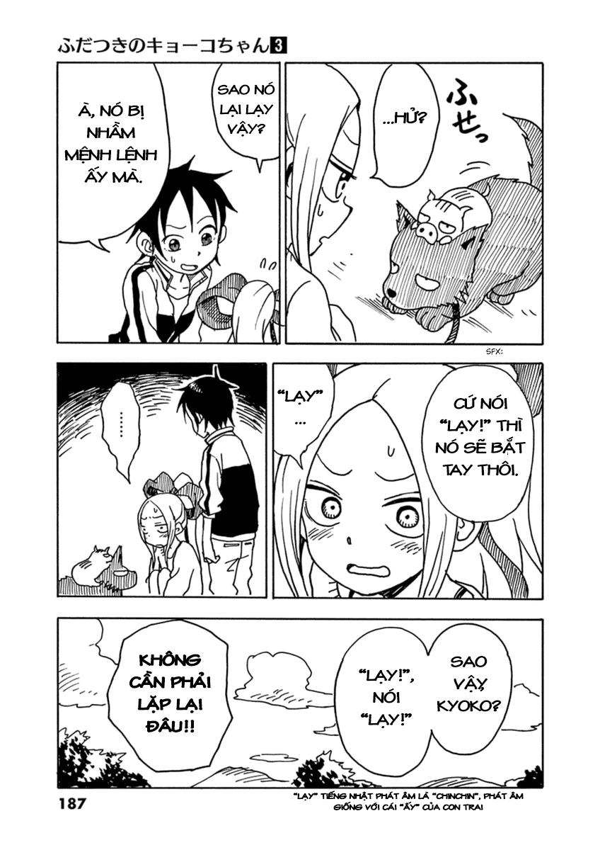 Fudatsuki No Kyoko-Chan Chapter 16.5 - 3