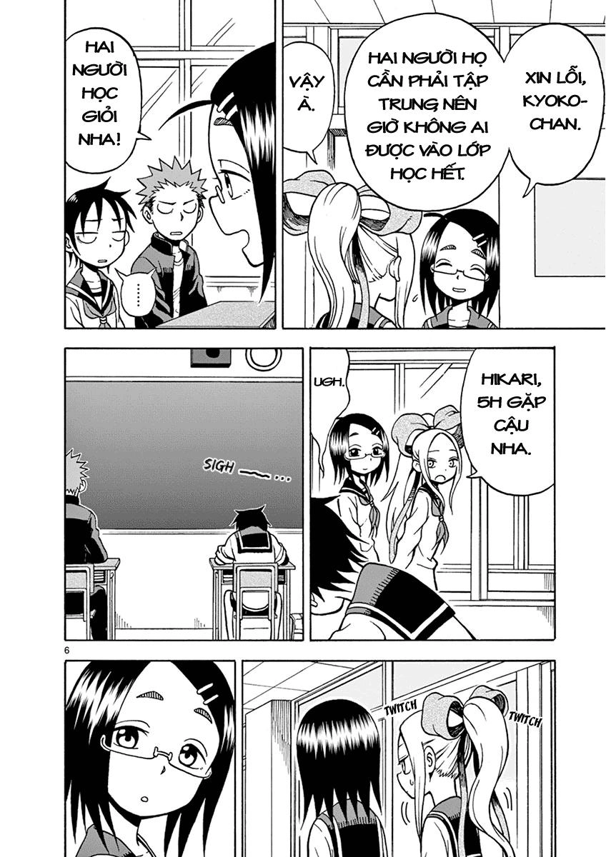 Fudatsuki No Kyoko-Chan Chapter 17 - 8