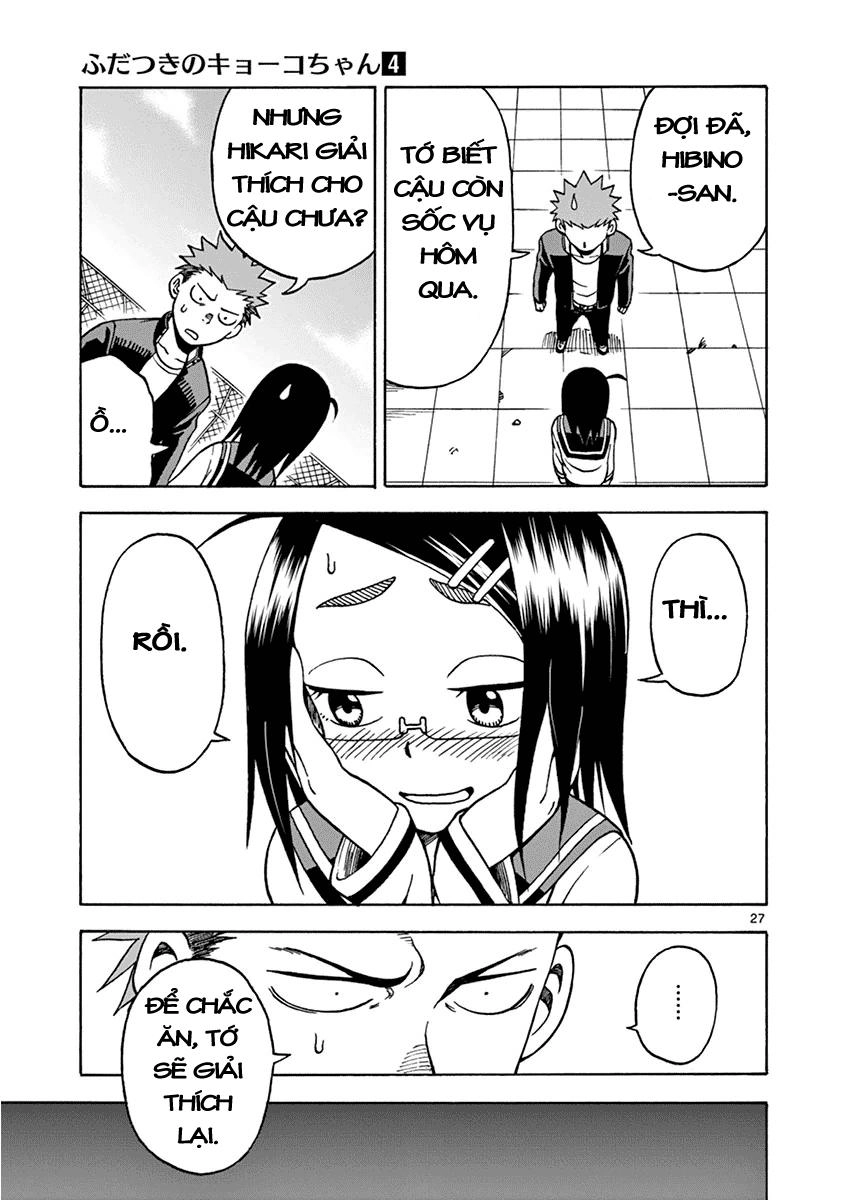 Fudatsuki No Kyoko-Chan Chapter 18 - 28