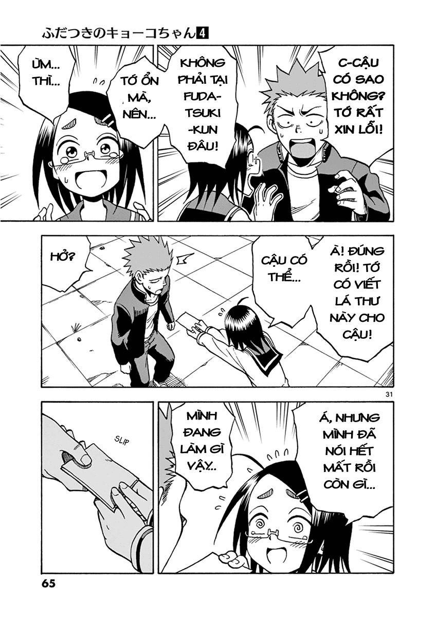 Fudatsuki No Kyoko-Chan Chapter 18 - 32