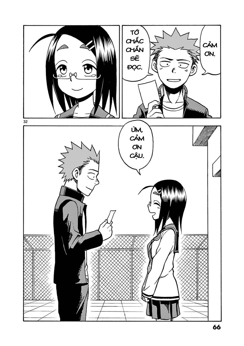 Fudatsuki No Kyoko-Chan Chapter 18 - 33