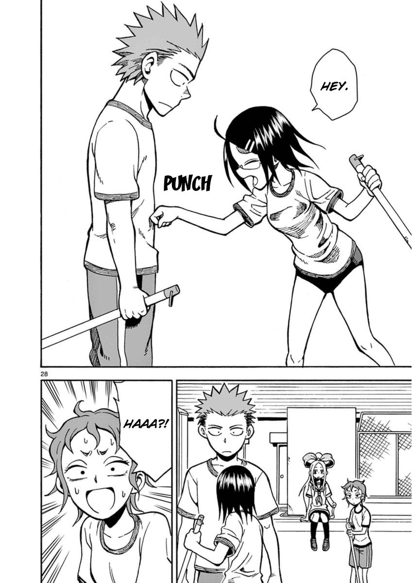 Fudatsuki No Kyoko-Chan Chapter 23 - 28