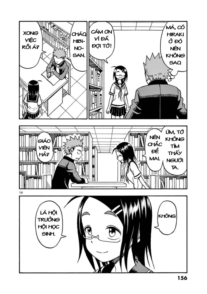Fudatsuki No Kyoko-Chan Chapter 27 - 14