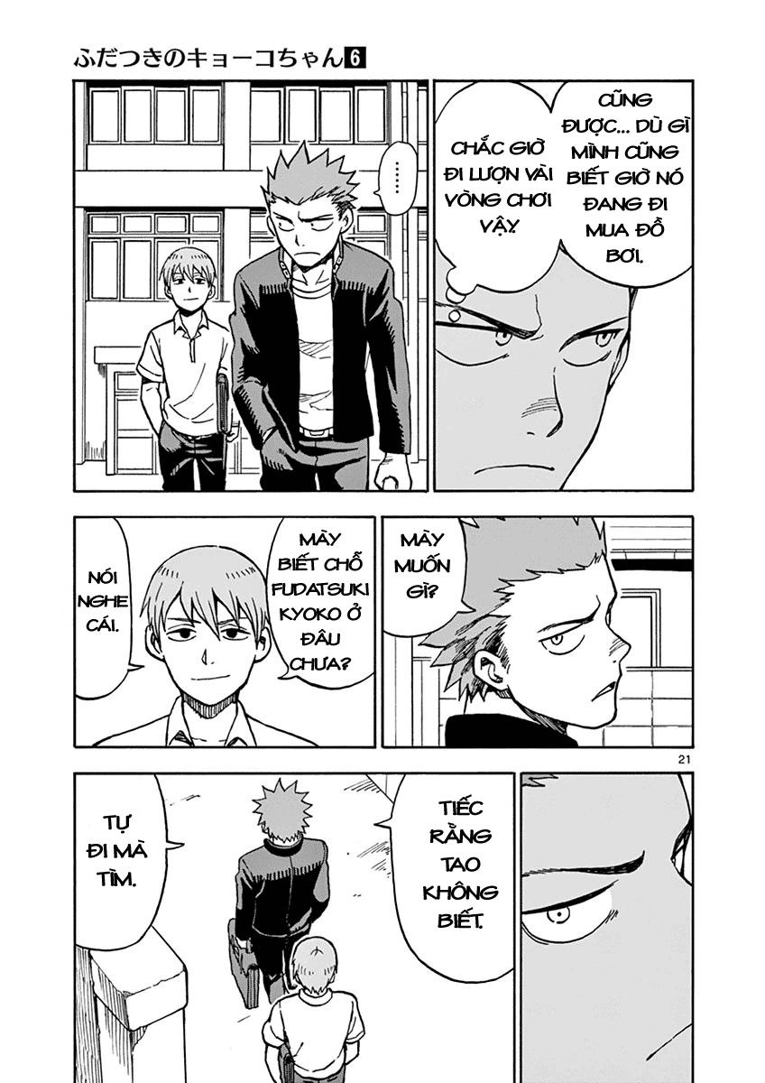 Fudatsuki No Kyoko-Chan Chapter 29 - 21