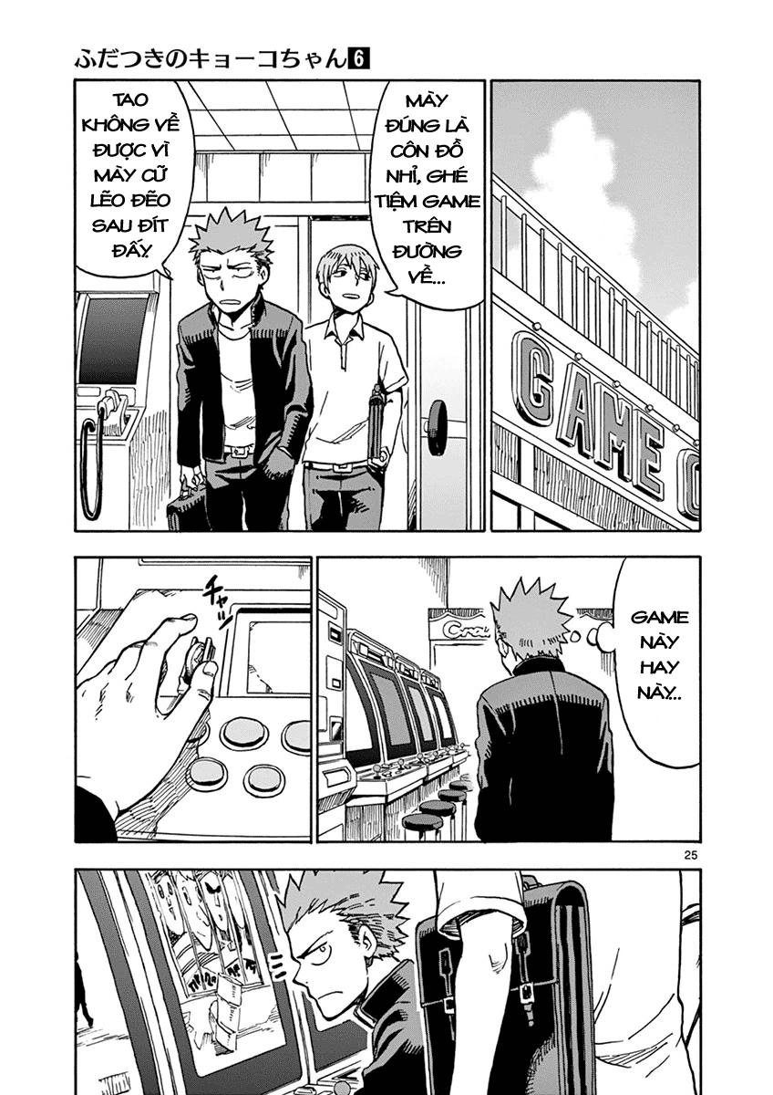 Fudatsuki No Kyoko-Chan Chapter 29 - 25