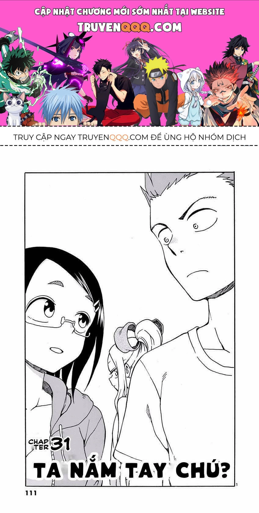 Fudatsuki No Kyoko-Chan Chapter 31 - 1