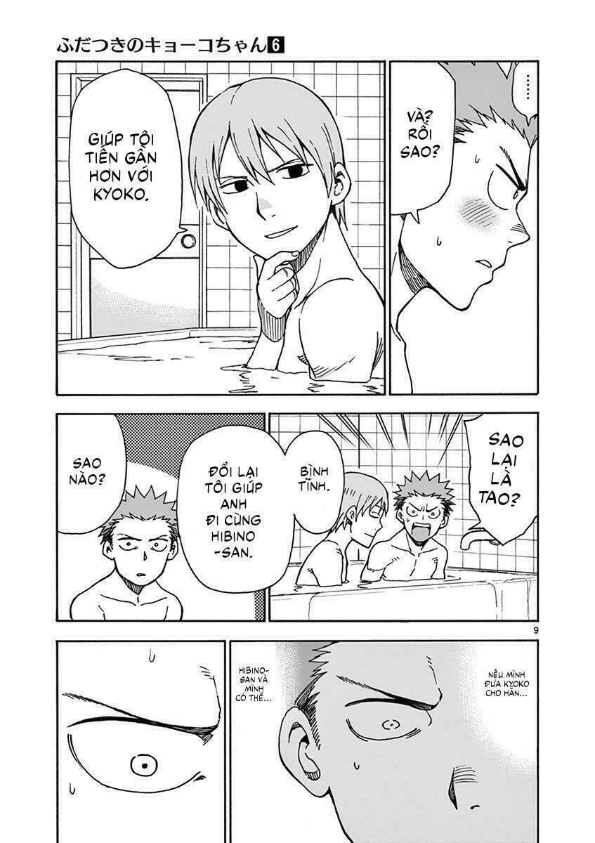 Fudatsuki No Kyoko-Chan Chapter 32 - 9