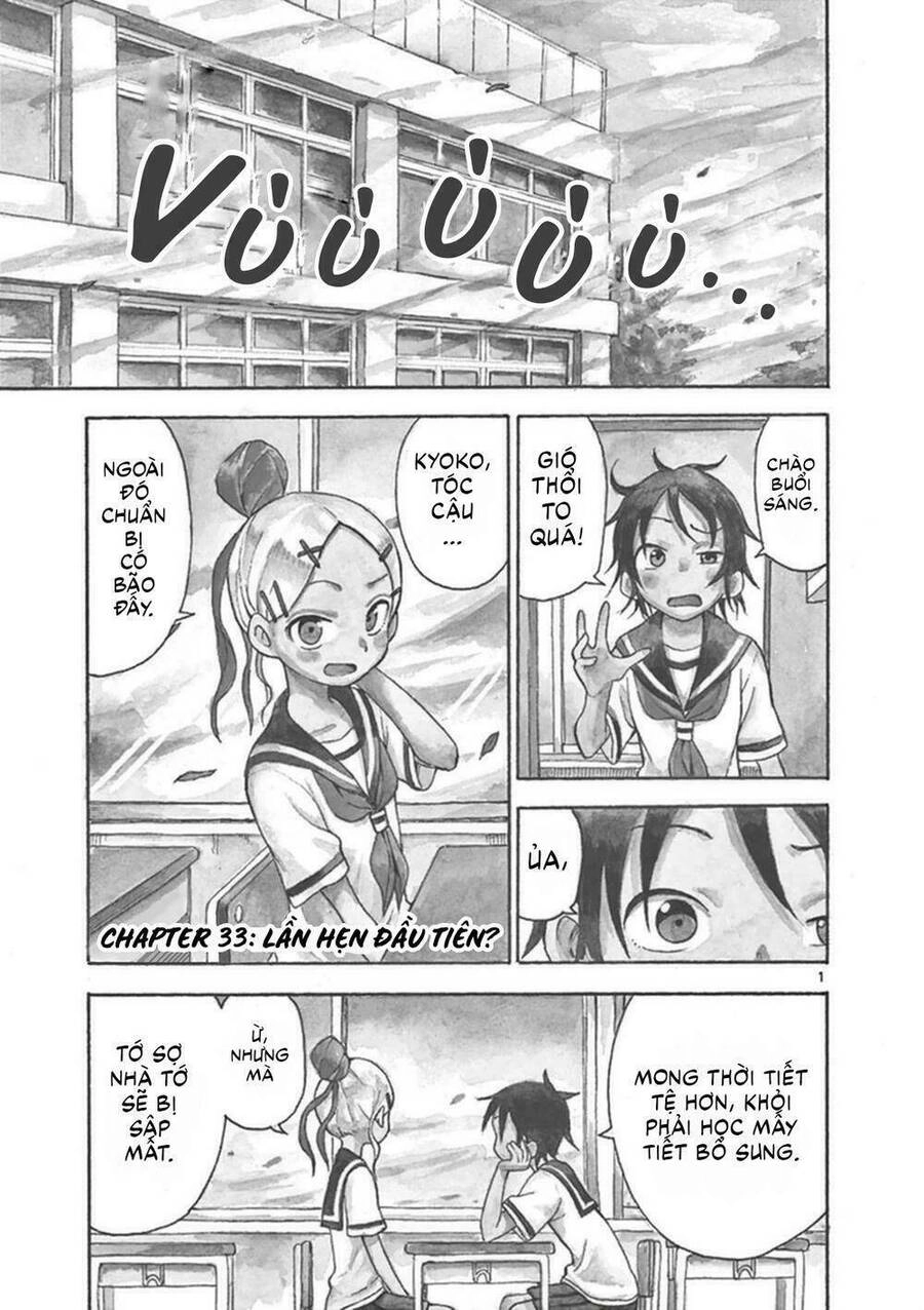 Fudatsuki No Kyoko-Chan Chapter 33 - 4