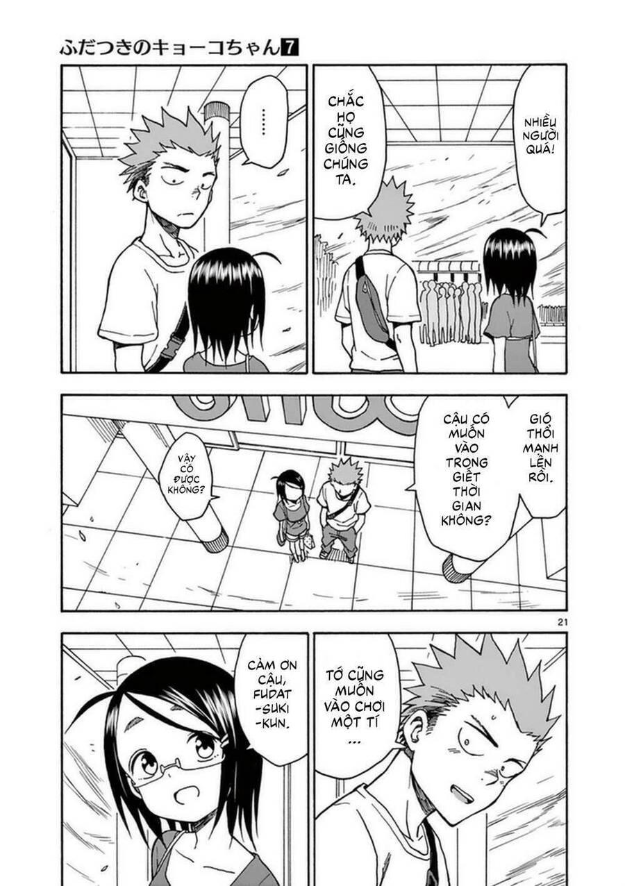 Fudatsuki No Kyoko-Chan Chapter 33 - 24