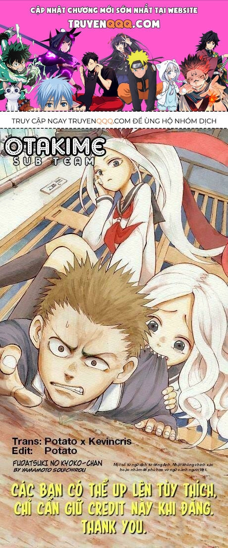 Fudatsuki No Kyoko-Chan Chapter 36 - 1