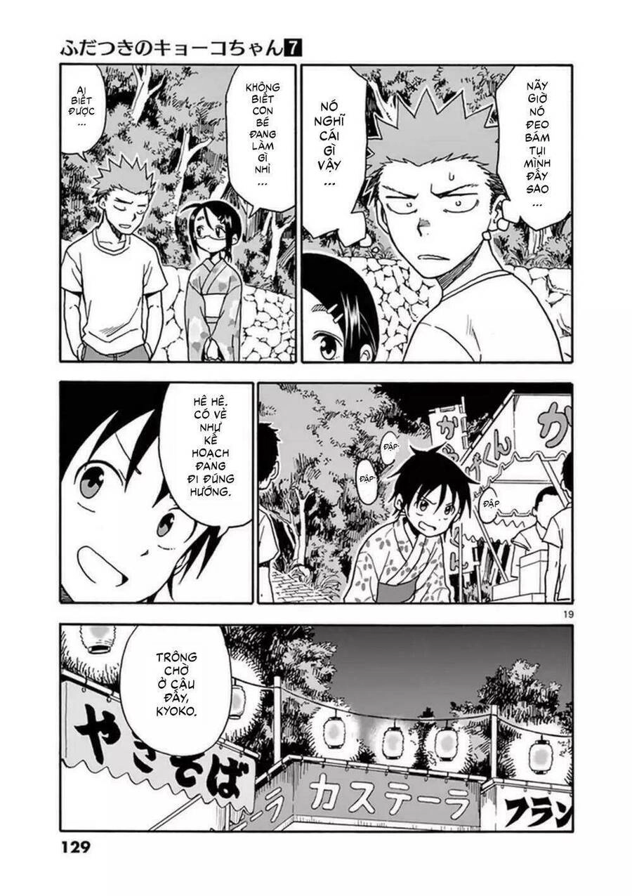 Fudatsuki No Kyoko-Chan Chapter 36 - 20