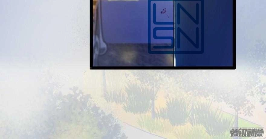 Cưng Chiều Tình Yêu Bé Nhỏ Chapter 1 - 37