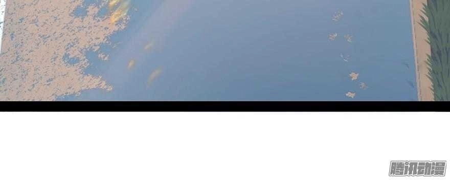 Cưng Chiều Tình Yêu Bé Nhỏ Chapter 1 - 42