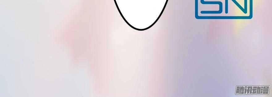 Cưng Chiều Tình Yêu Bé Nhỏ Chapter 1 - 44