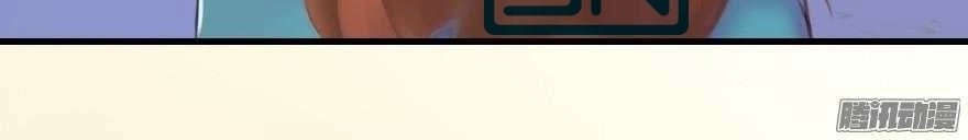 Cưng Chiều Tình Yêu Bé Nhỏ Chapter 2 - 6