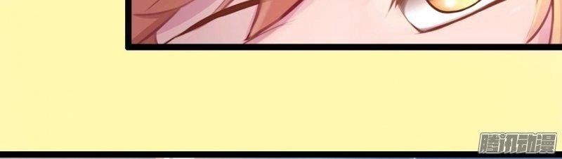 Cưng Chiều Tình Yêu Bé Nhỏ Chapter 4 - 22