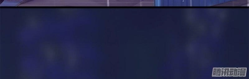 Cưng Chiều Tình Yêu Bé Nhỏ Chapter 5 - 7