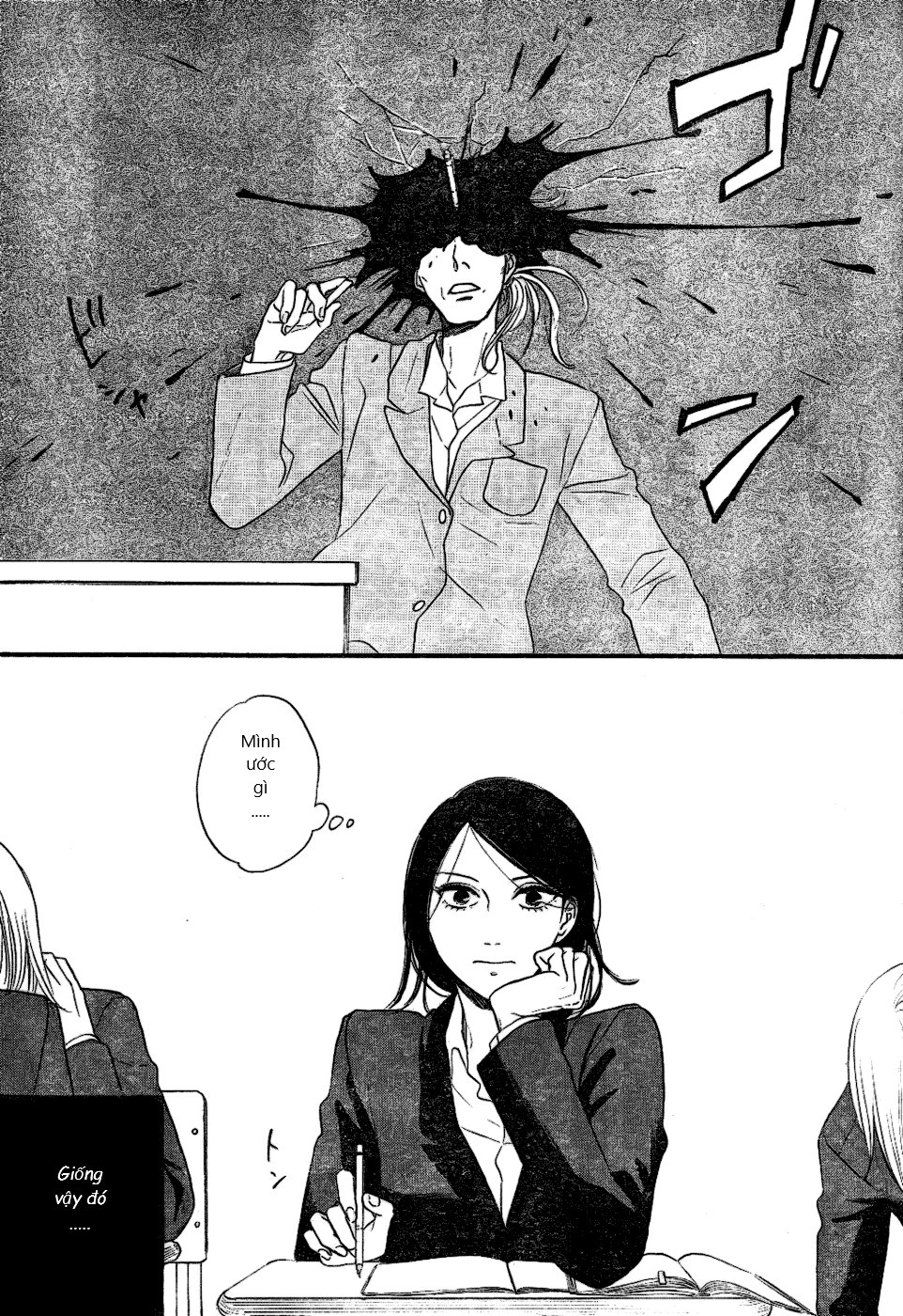 Mud Hox Chapter 1 - 4