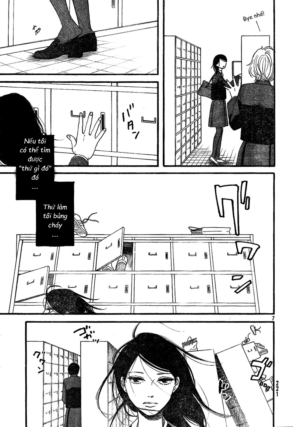 Mud Hox Chapter 1 - 7