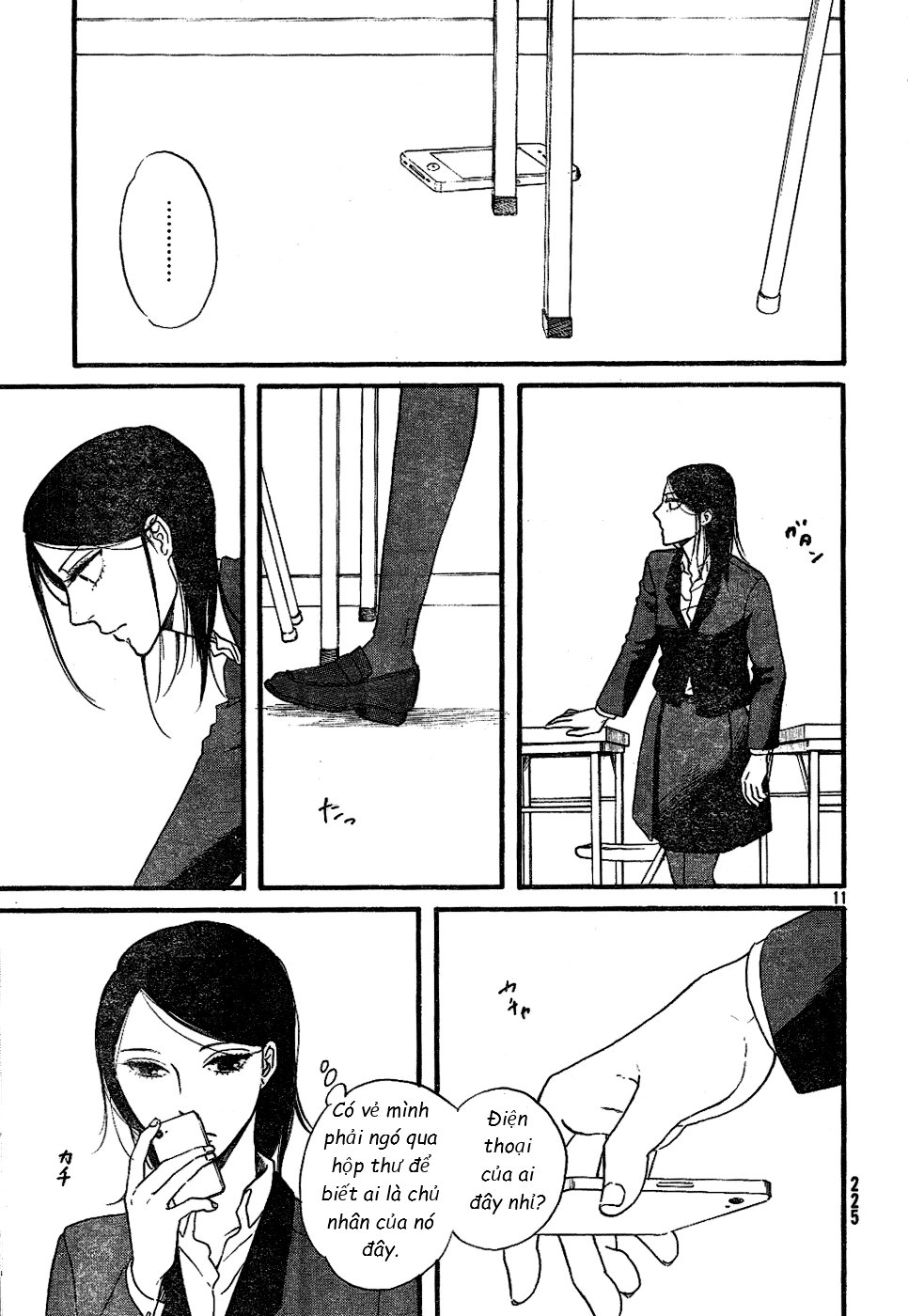 Mud Hox Chapter 1 - 11