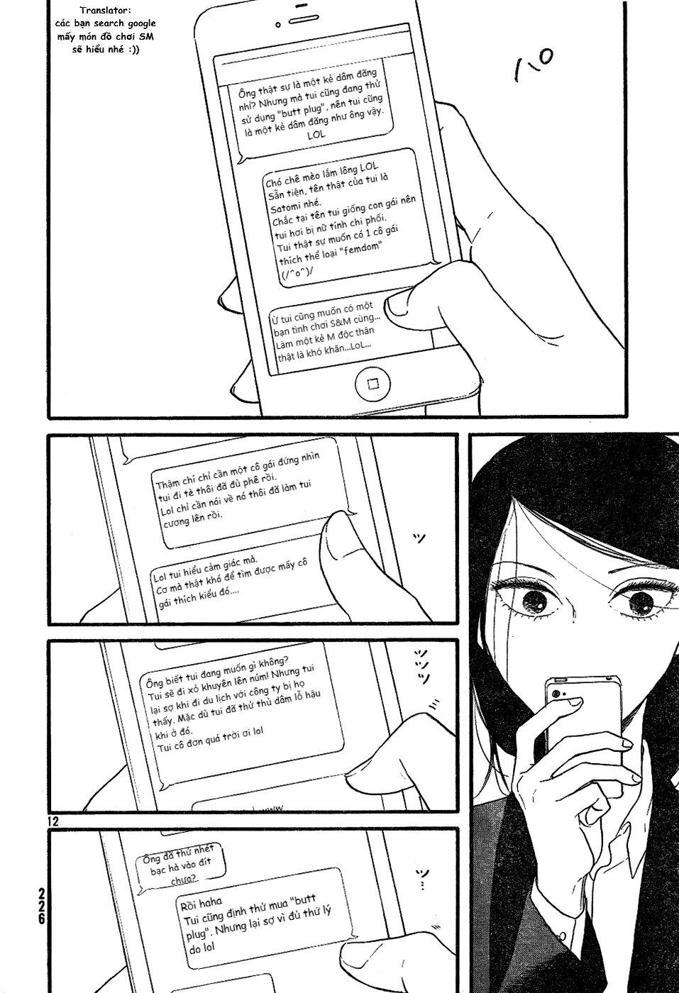 Mud Hox Chapter 1 - 12