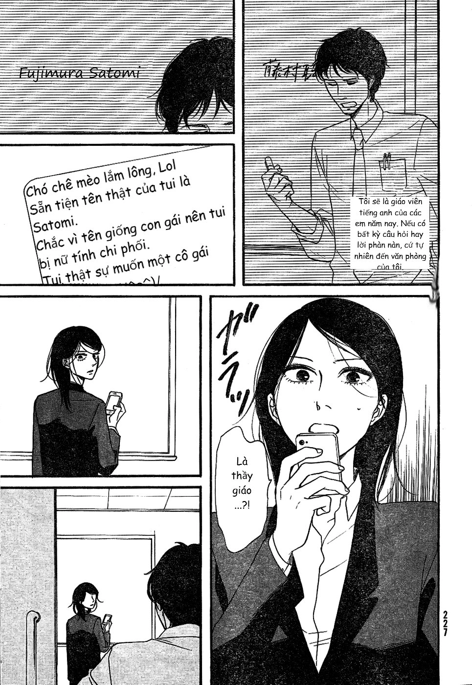 Mud Hox Chapter 1 - 13