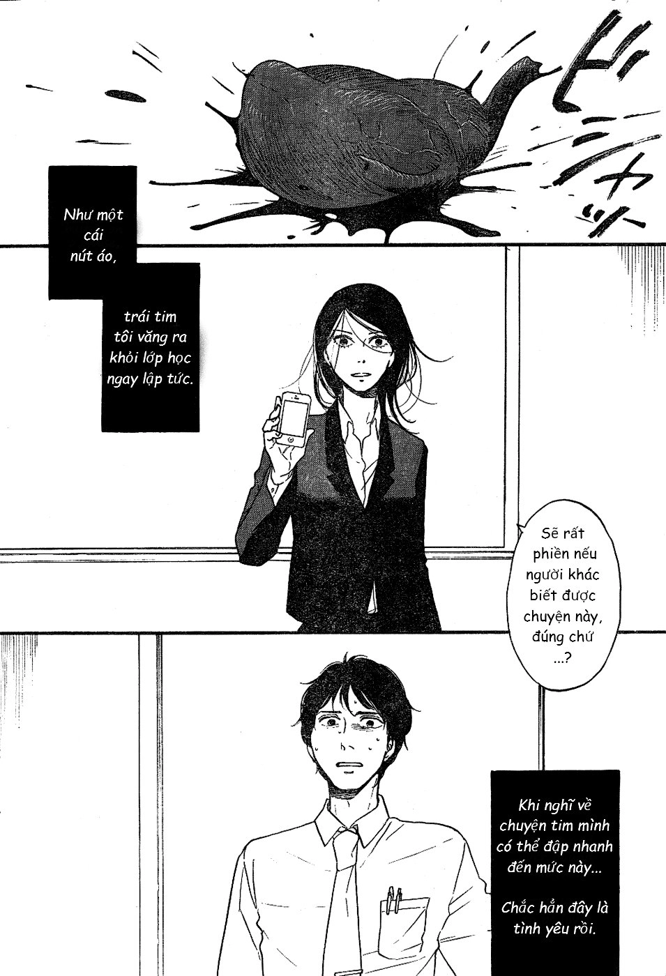 Mud Hox Chapter 1 - 16