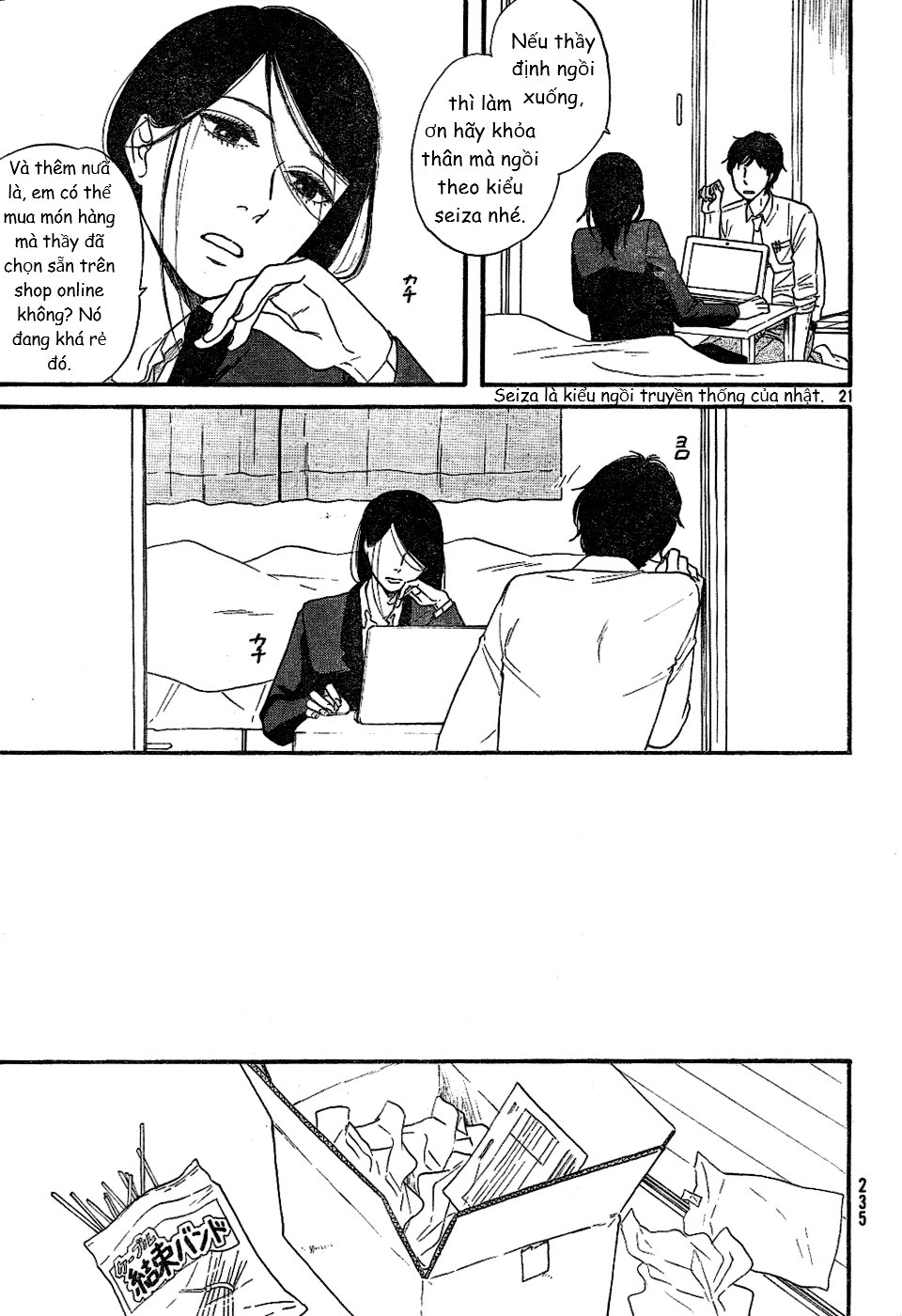 Mud Hox Chapter 1 - 21