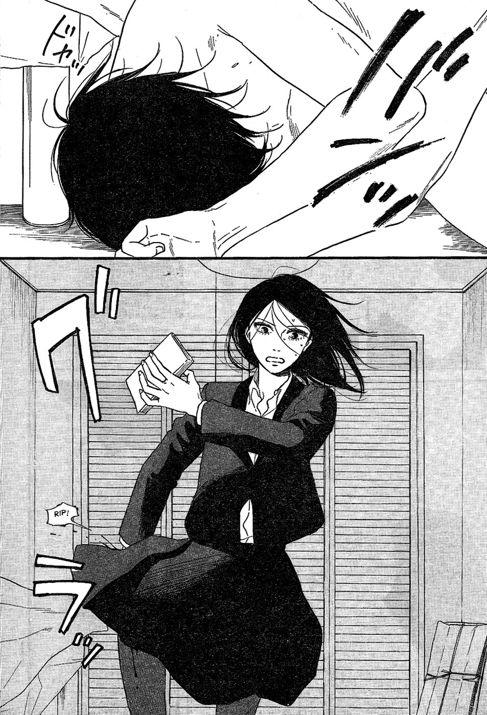 Mud Hox Chapter 1 - 32