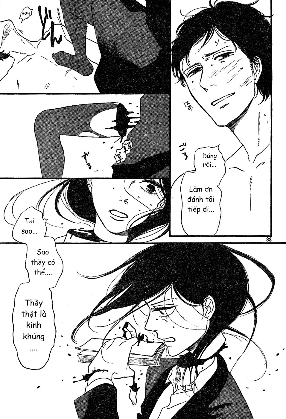 Mud Hox Chapter 1 - 33