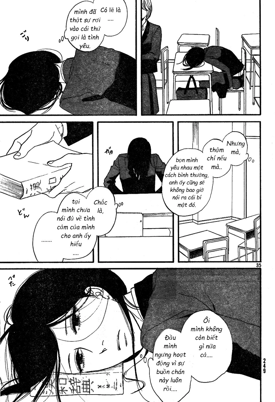 Mud Hox Chapter 1 - 35