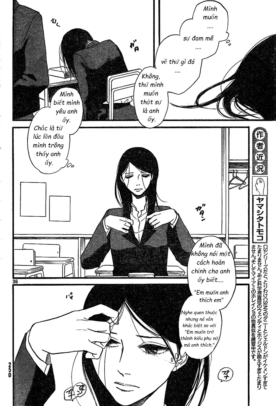 Mud Hox Chapter 1 - 36