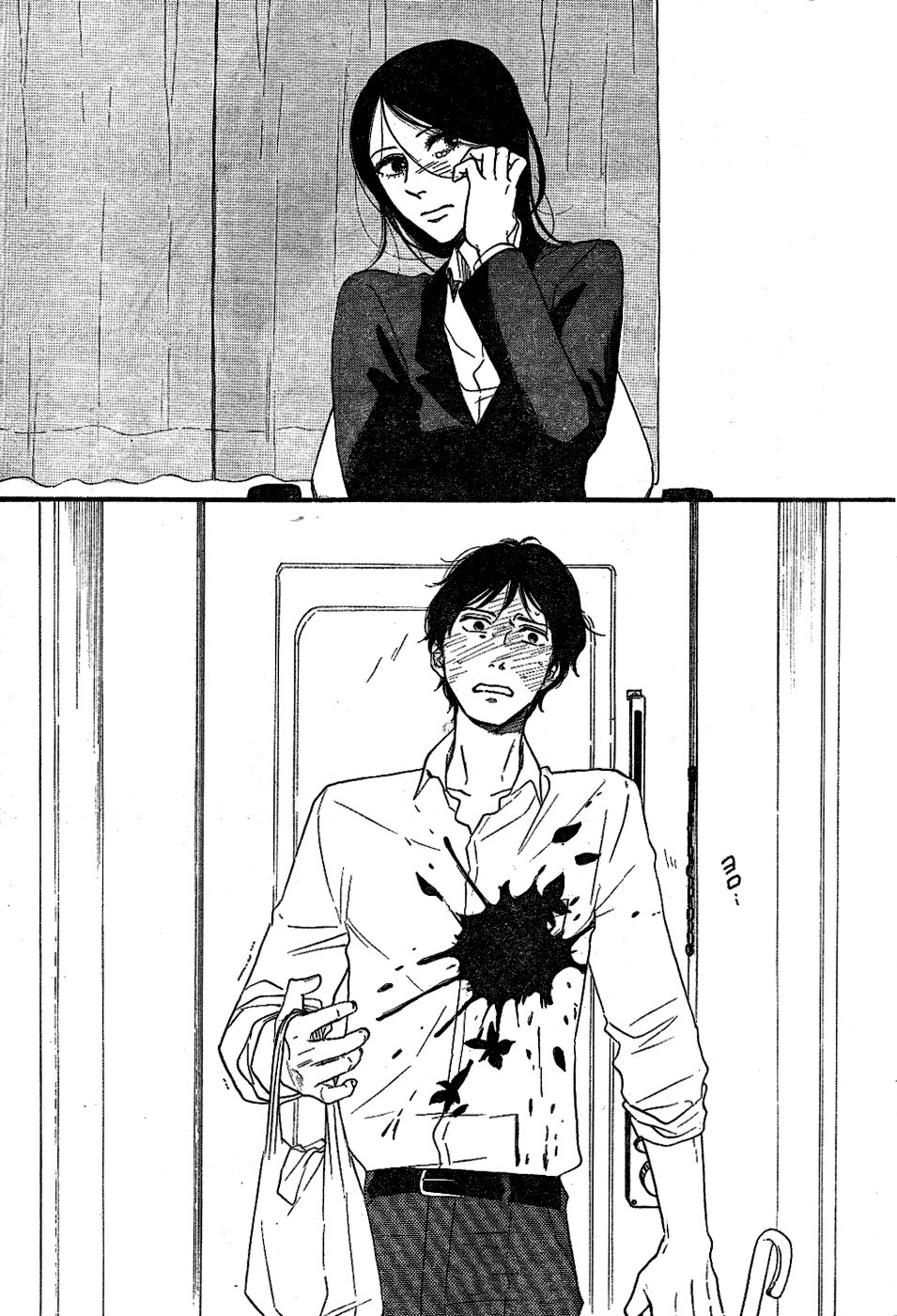 Mud Hox Chapter 1 - 42